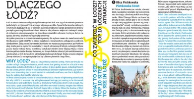 Fragment opisu krajoznawczego na rewersie Rowerowego Planu Łodzi.