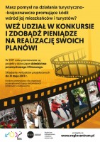 W latach 2015-2019 byliśmy operatorem konkursów miejskich z zakresu turystyki (formuła regrantingu). Udało się dofinansować ok. 50 projektów, łącznie na ponad 300 000 zł.